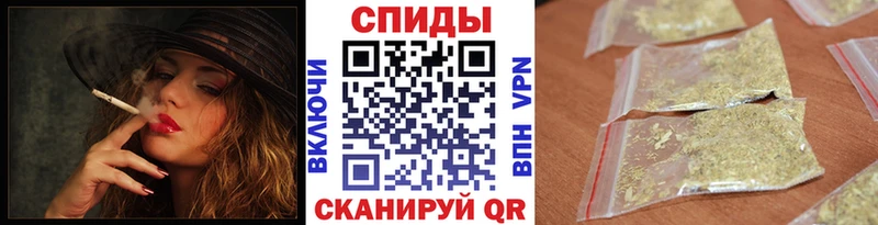 Бутират 99%  наркошоп  Порхов 