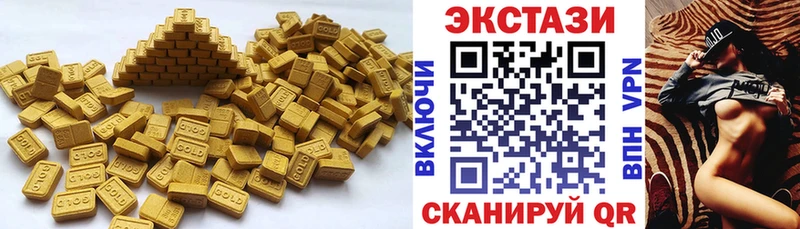 Ecstasy Punisher Порхов