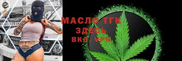мдпв Нягань