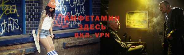 мдпв Няндома