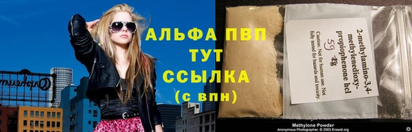 MDMA Остров