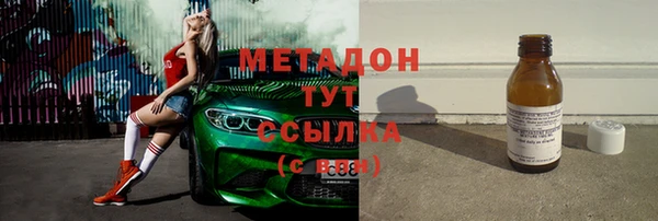 мдпв Нягань
