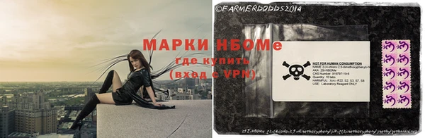скорость Бутурлиновка