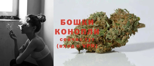 MDMA Остров