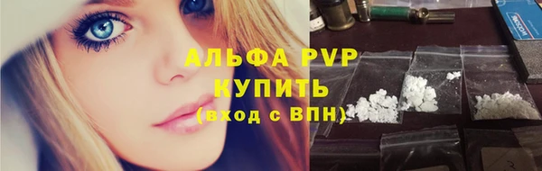 MDMA Остров