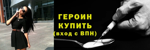 мдпв Нягань