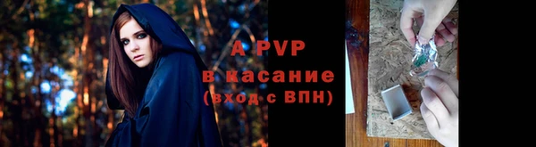 MDMA Остров