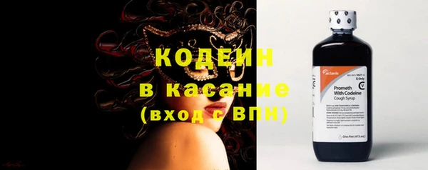 мдпв Нягань