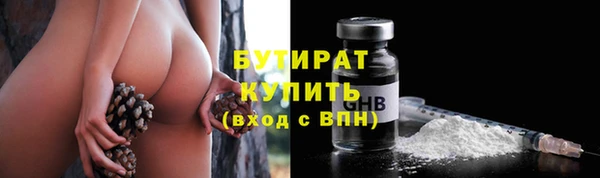 мдпв Няндома