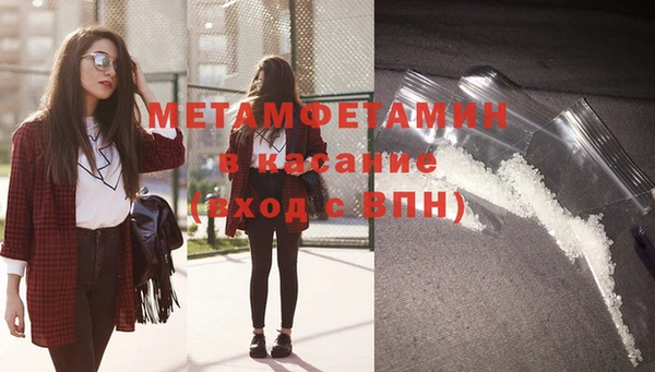 MDMA Остров