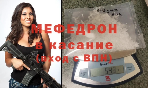 дживик Осташков