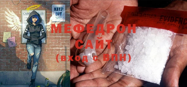 мдпв Няндома