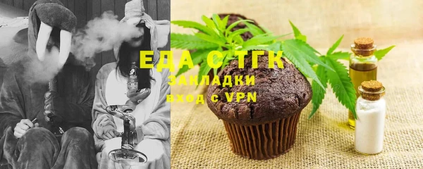дживик Осташков