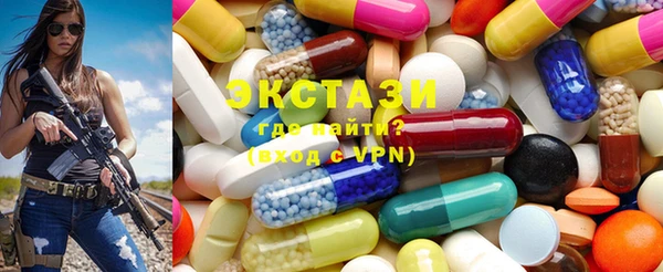 MDMA Остров