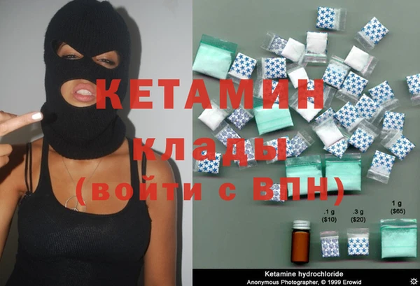 MDMA Остров
