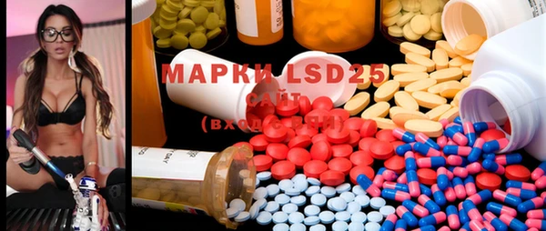 MDMA Остров