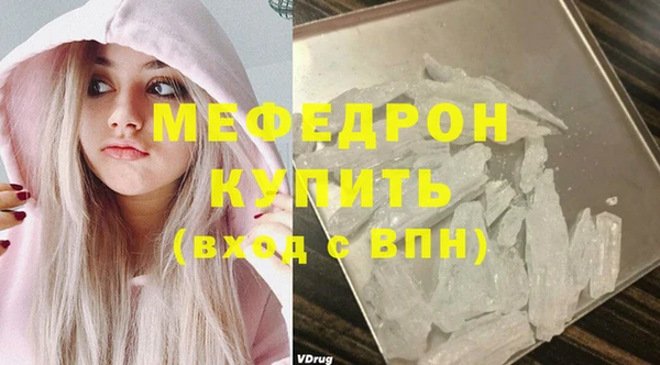 дживик Осташков