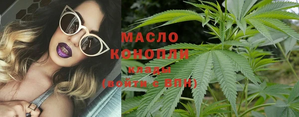 MDMA Остров