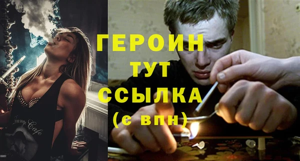 MDMA Остров