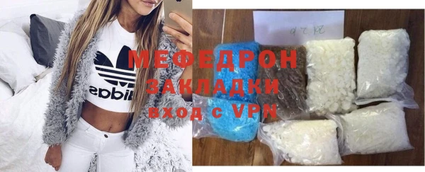 дживик Осташков