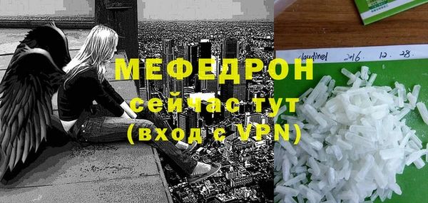 дживик Осташков