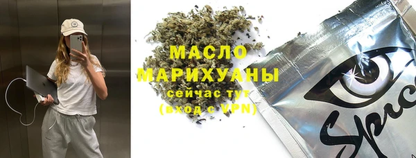 мдпв Нягань