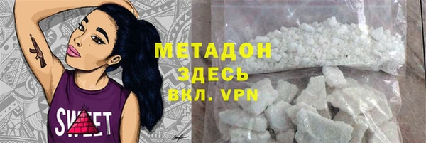 дживик Осташков